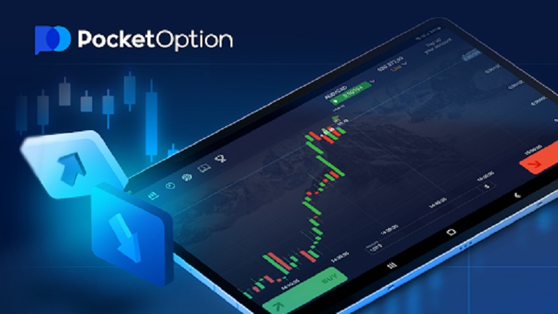 Pocket Option Demo Aprenda a Operar com Sucesso Pocket Option Demo Aprenda a Operar com Sucesso
